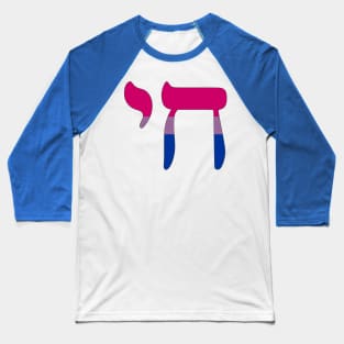 Chai - Jewish Life Symbol (Bi Pride Colors) Baseball T-Shirt